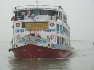 চাঁদপুর
