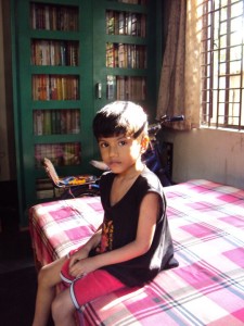 বিদিপ্ত
