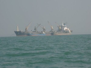 জাহাজ