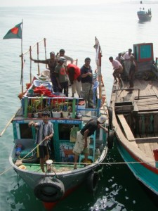 সেন্টমার্টিন